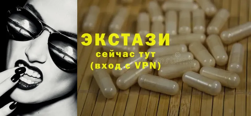 нарко площадка клад  Азов  Ecstasy TESLA  ссылка на мегу  