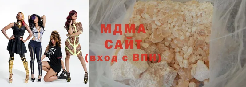 MDMA Molly  Азов 